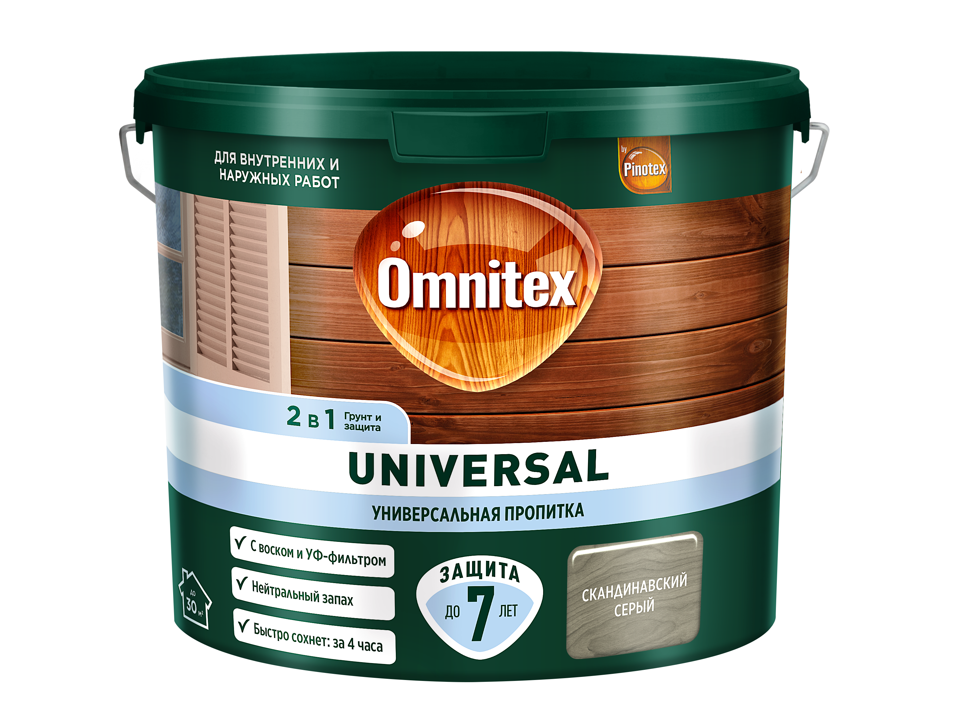 Изображение товара Универсальная защитная пропитка Pinotex Universal 2 в 1 скандинавский серый 2,5 л