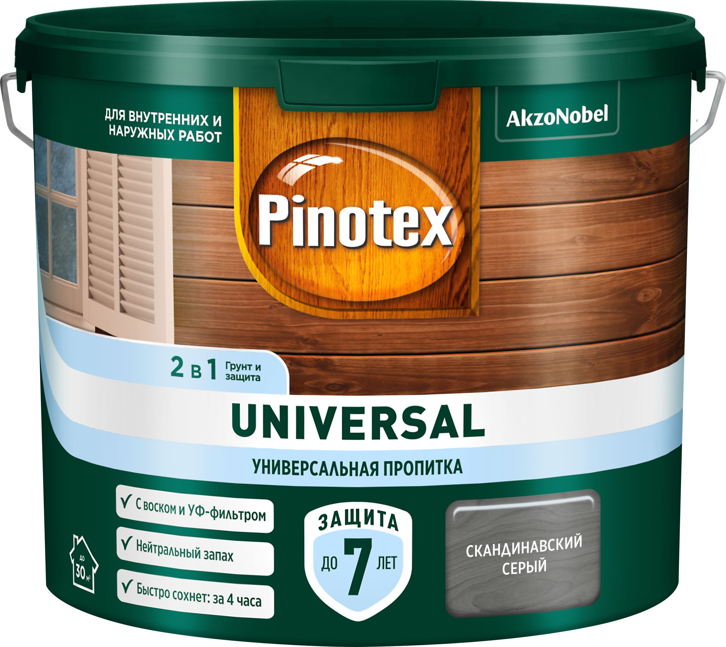Изображение товара Универсальная защитная пропитка Pinotex Universal 2 в 1 скандинавский серый 2,5 л