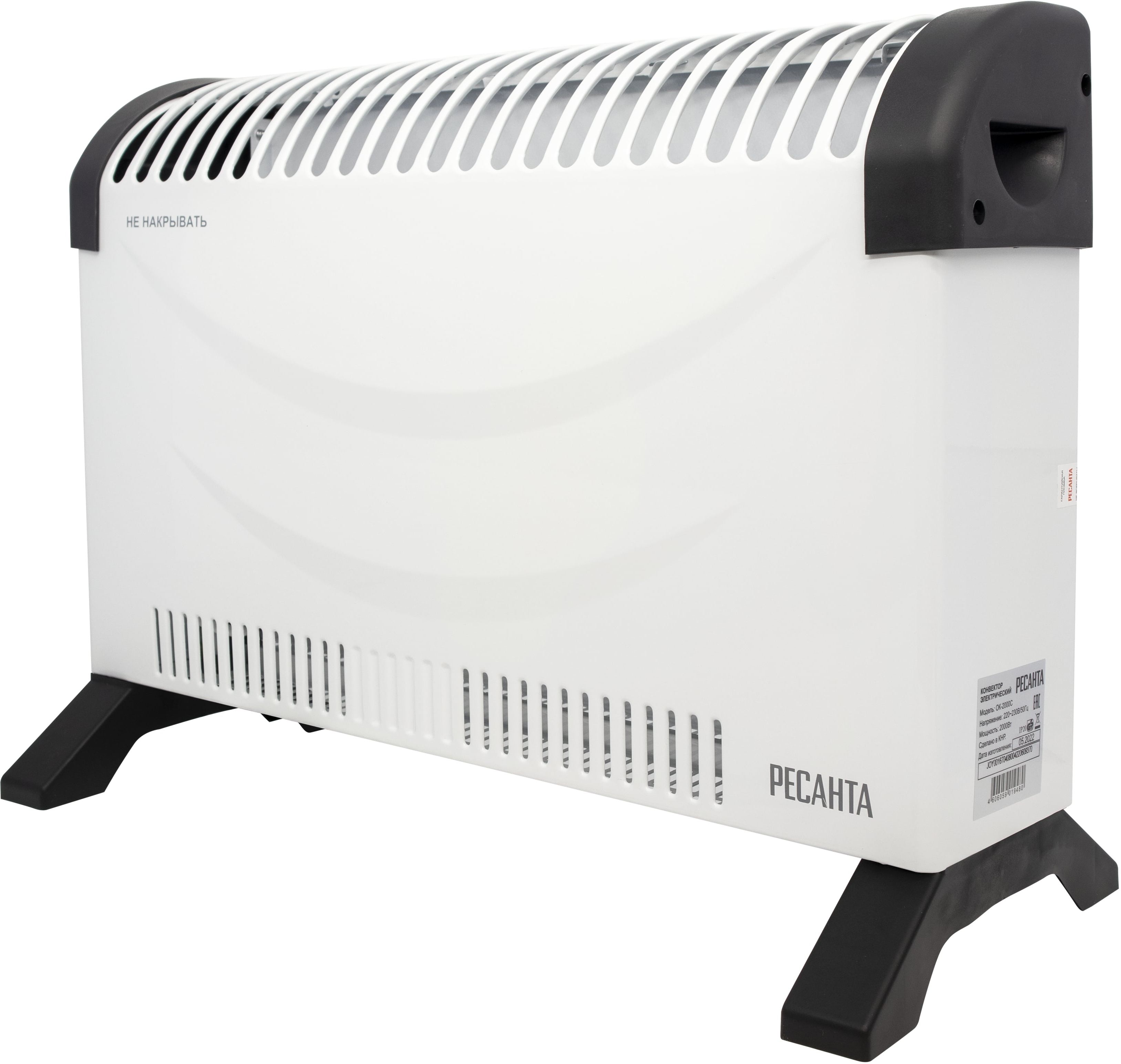 Изображение товара Конвектор РЕСАНТА ОК-2000С
