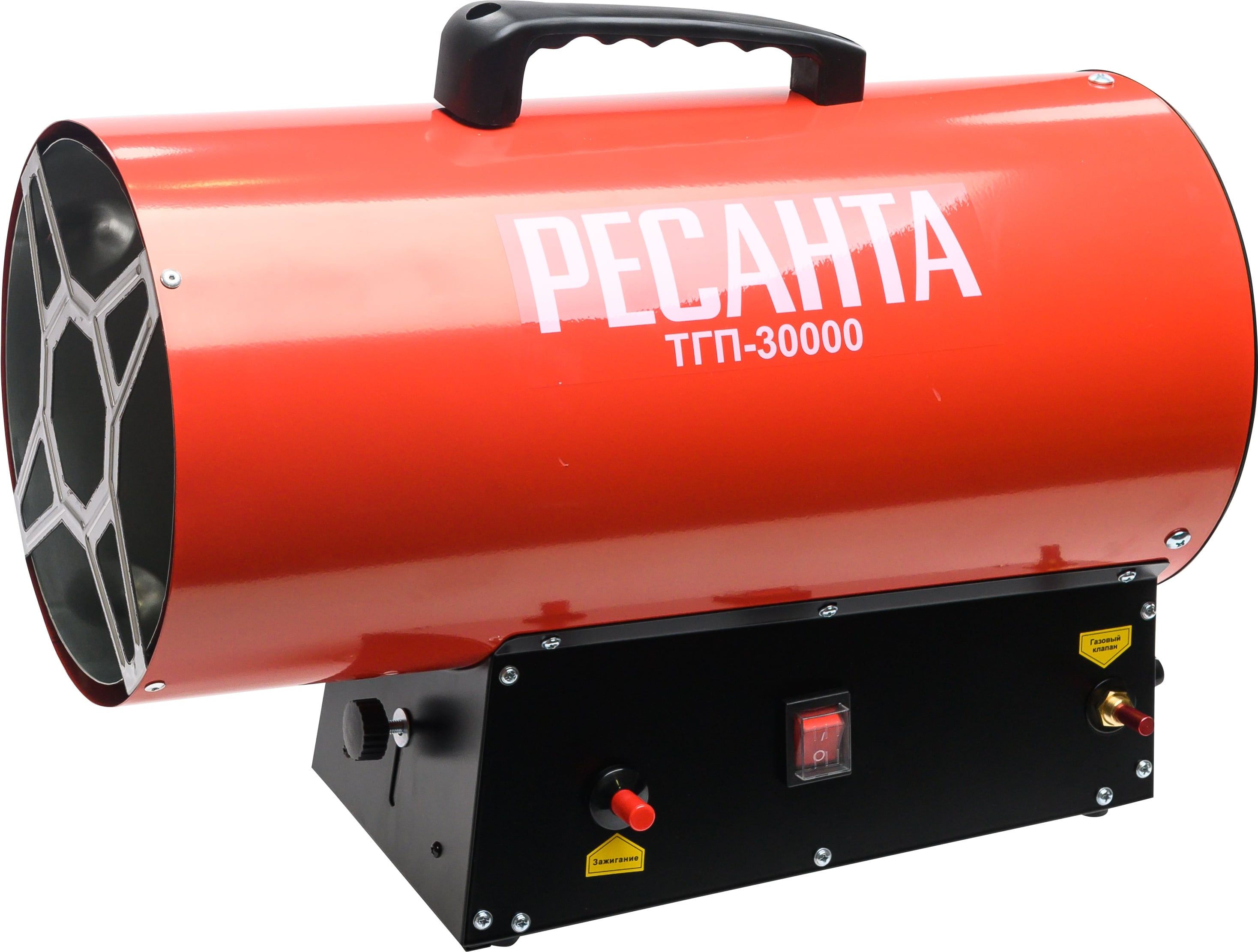 Изображение товара Газовая тепловая пушка Ресанта ТГП-30000 для обогрева больших помещений