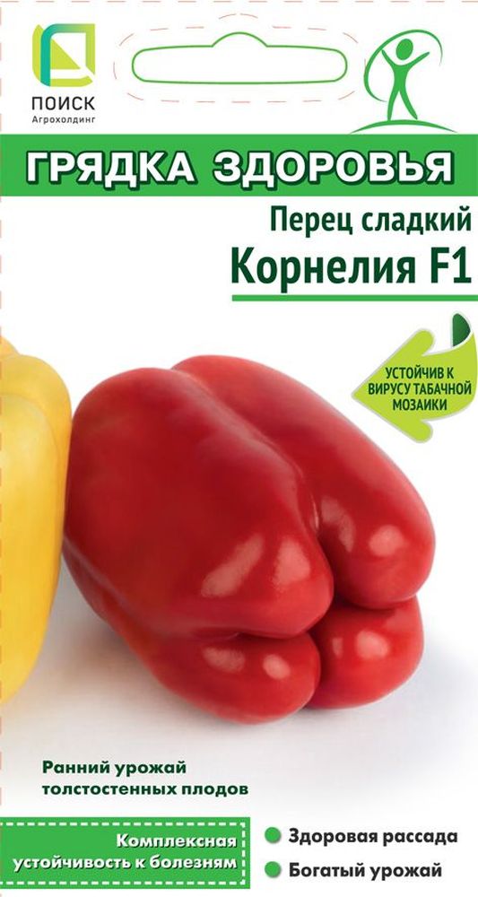 Изображение товара Семена Перца сладкий Корнелия 12 шт