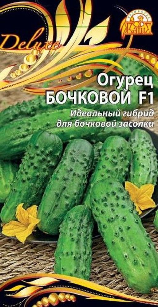 Изображение товара Семена Огурца Бочковой F1 0,25 г
