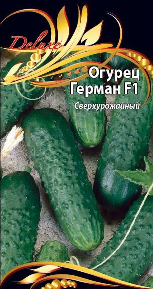 Изображение товара Семена Огурца Герман F1 8 шт