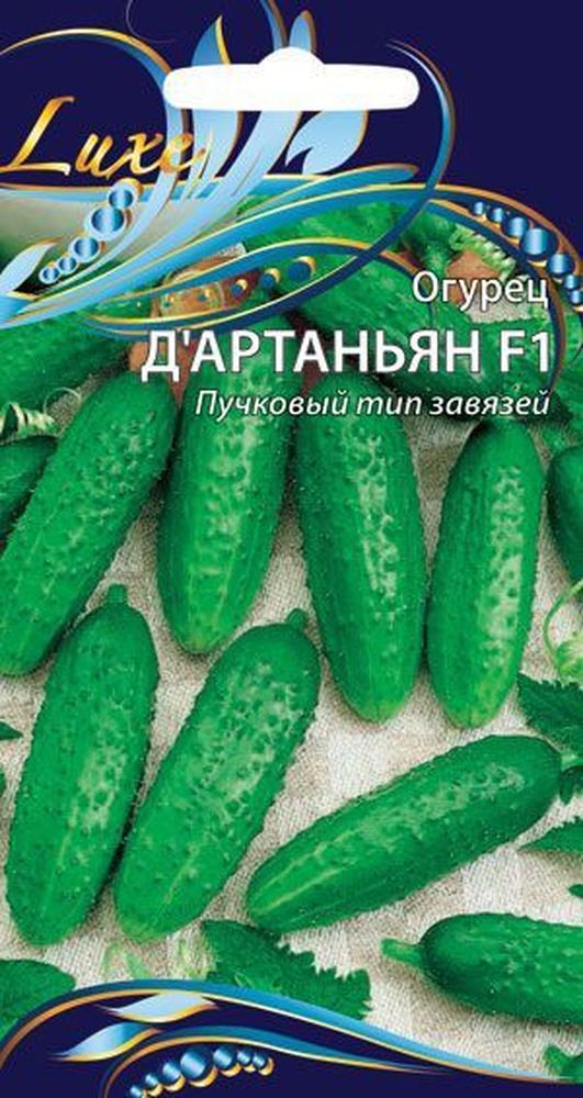 Изображение товара Семена Огурца Д'артаньян F1 0,2 г