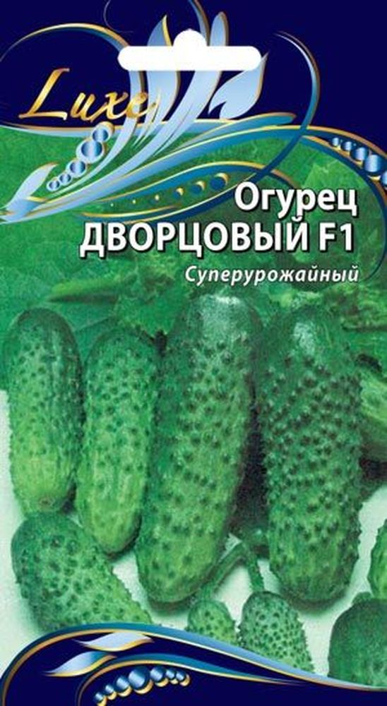 Изображение товара Семена Огурца Дворцовый F1 0,25 г