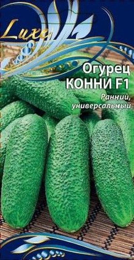 Изображение товара Семена Огурца Конни F1 0,25 г