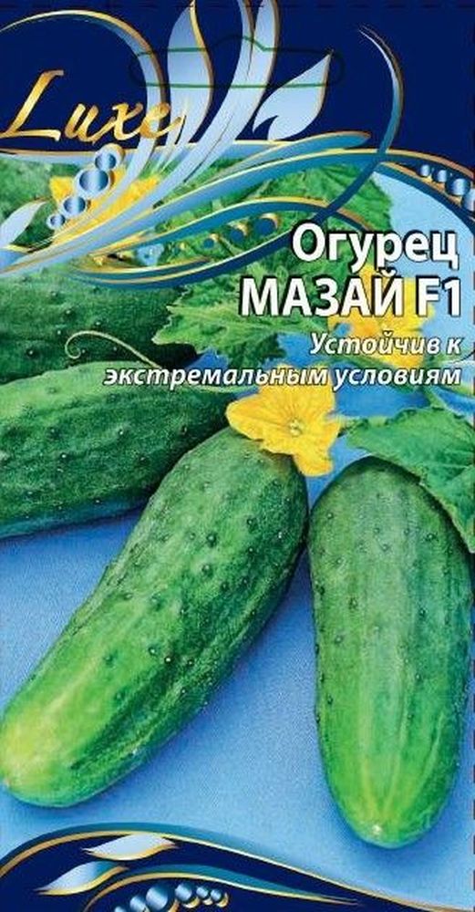 Изображение товара Семена огурца Мазай F1 0,25 г раннеспелый гибрид для открытого грунта и укрытий