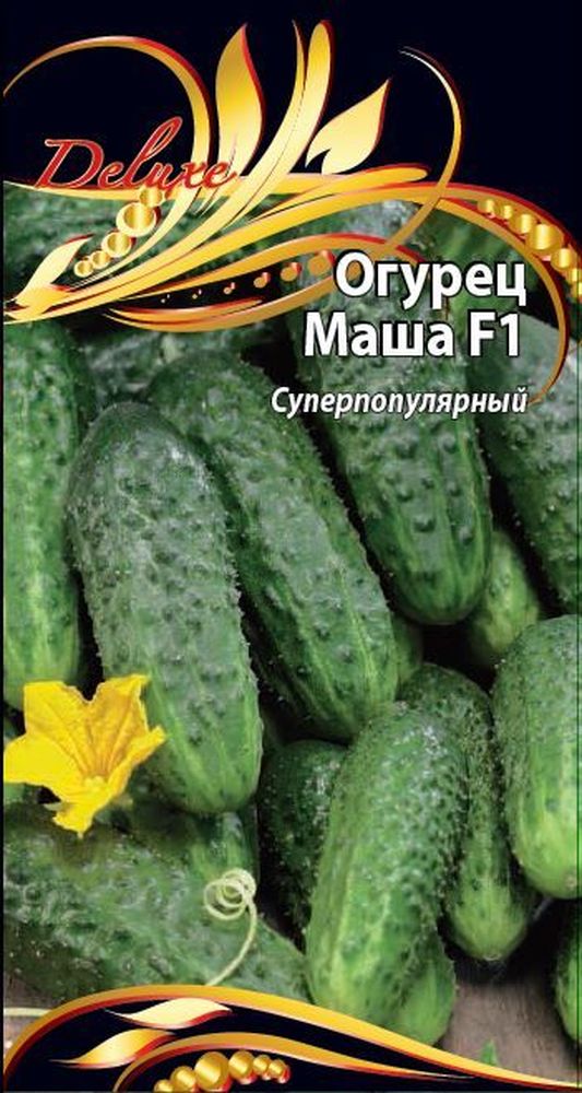 Изображение товара Семена Огурца Маша F1 8 шт