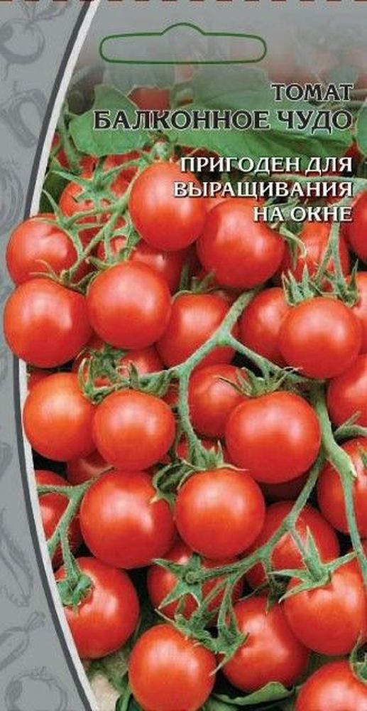 Изображение товара Семена Томата Балконное чудо 0,03 г