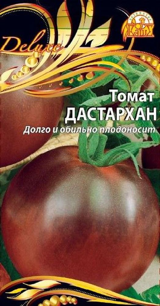 Изображение товара Семена Томата Дастархан 0,05 г