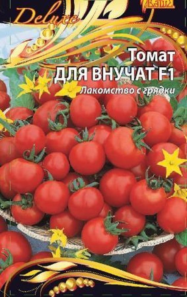 Изображение товара Семена Томата Для внучат F1 0,03 г