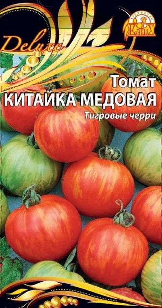 Изображение товара Семена Томата Китайка медовая 0,05 г
