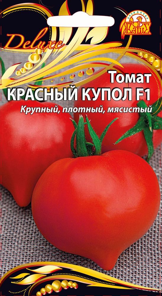 Изображение товара Семена Томата Красный купол F1 0,03 г