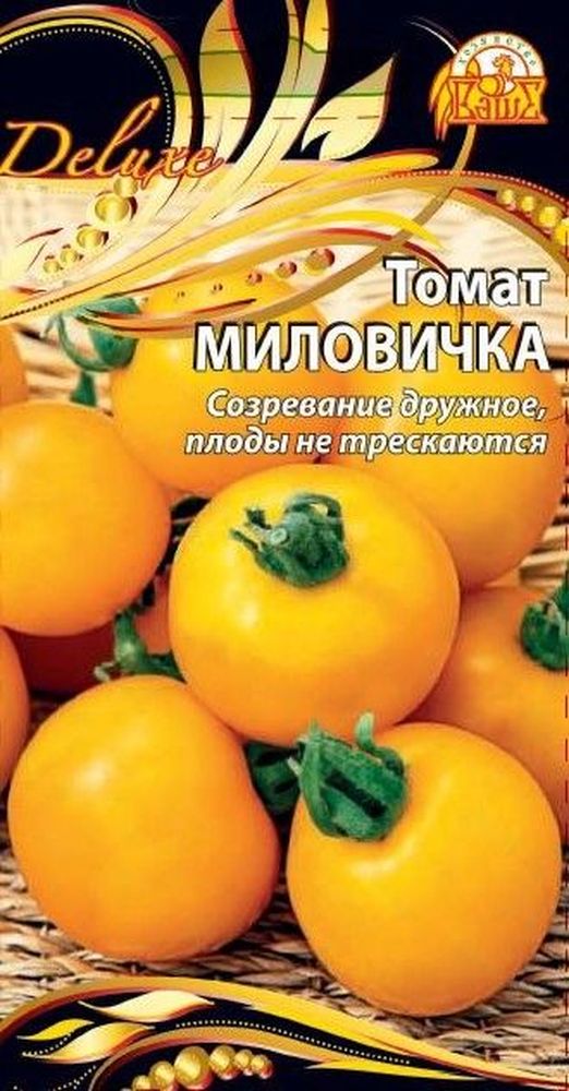 Изображение товара Семена Томата Миловичка 0,05 г