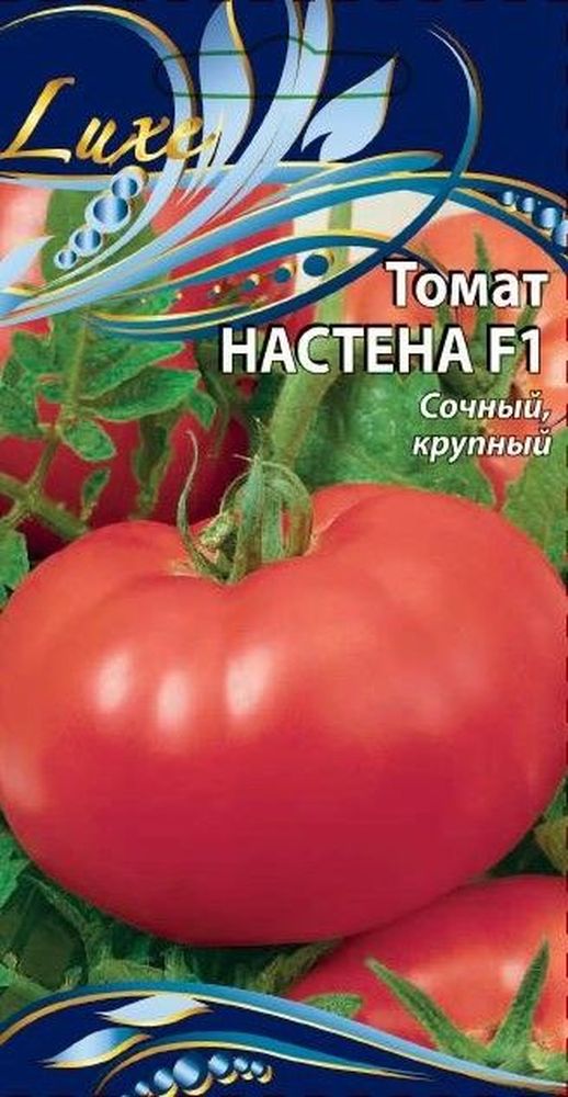 Изображение товара Семена Томата Настена F1 0,03 г