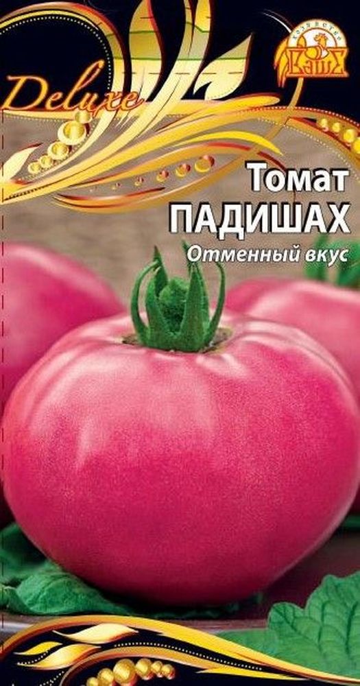 Изображение товара Семена Томата Падишах 0,03 г