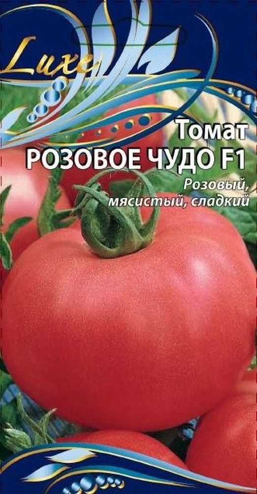 Изображение товара Семена Томата Розовое чудо F1 0,03 г