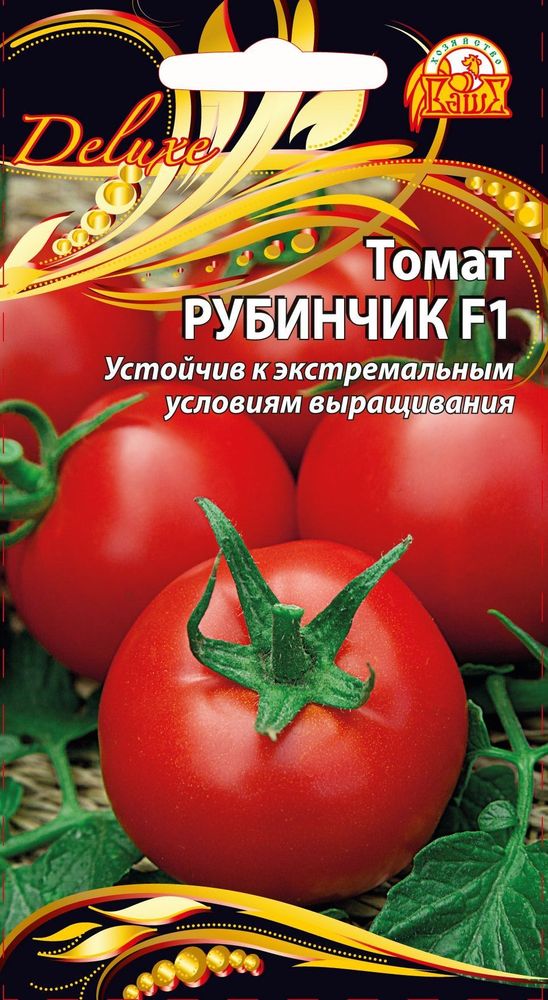 Изображение товара Семена Томата Рубинчик F1 0,03 г