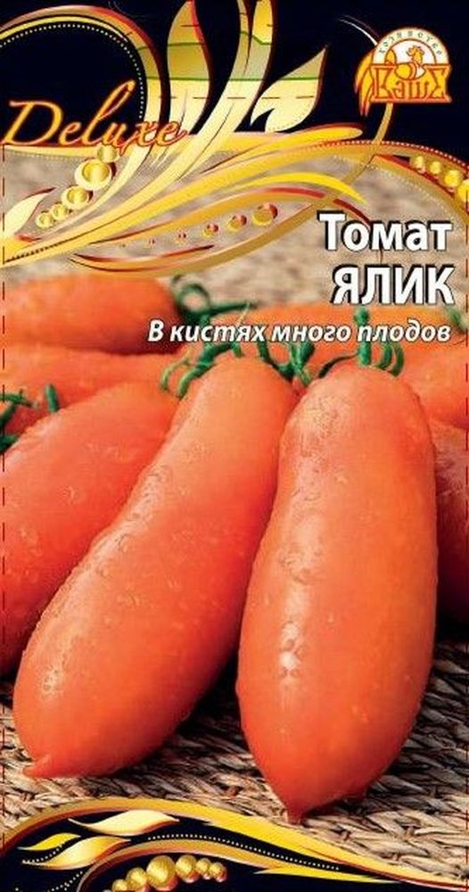 Изображение товара Семена Томата Ялик 0,05 г