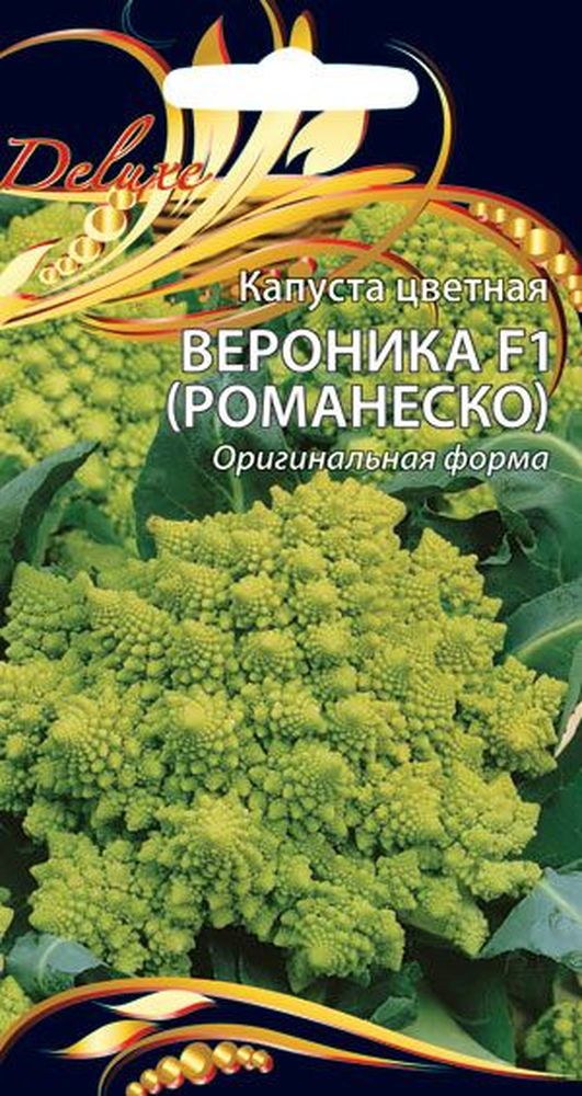 Изображение товара Семена Капусты цветная вероника 10  шт