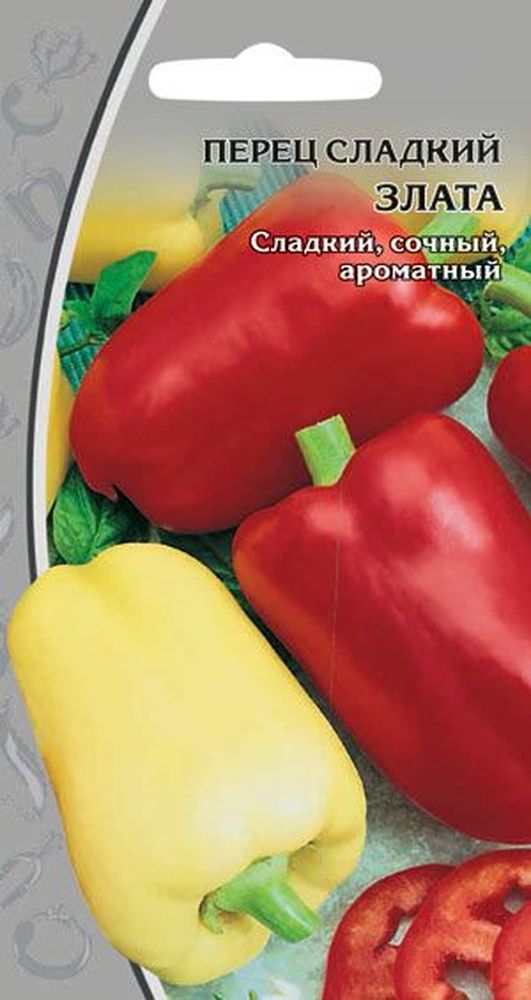 Изображение товара Семена Перца Злата 0,1 г