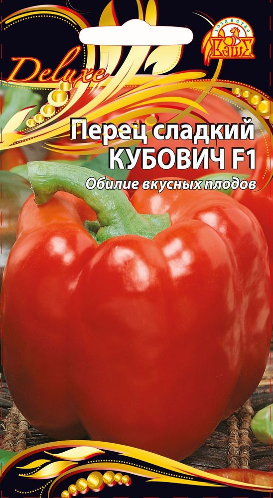 Изображение товара Семена Перца Кубович F1 0,1 г