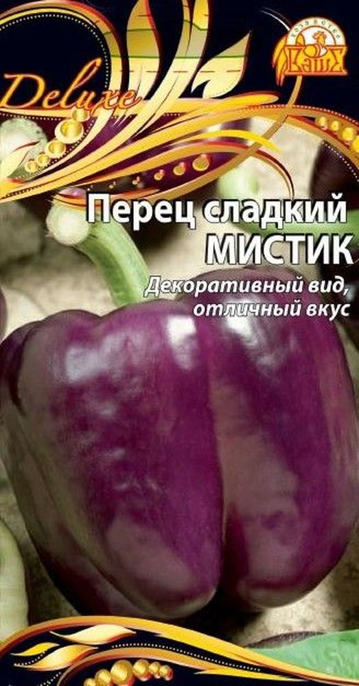 Изображение товара Семена перца Мистик F1 0,1 г раннеспелый сладкий перец для открытого и тепличного выращивания