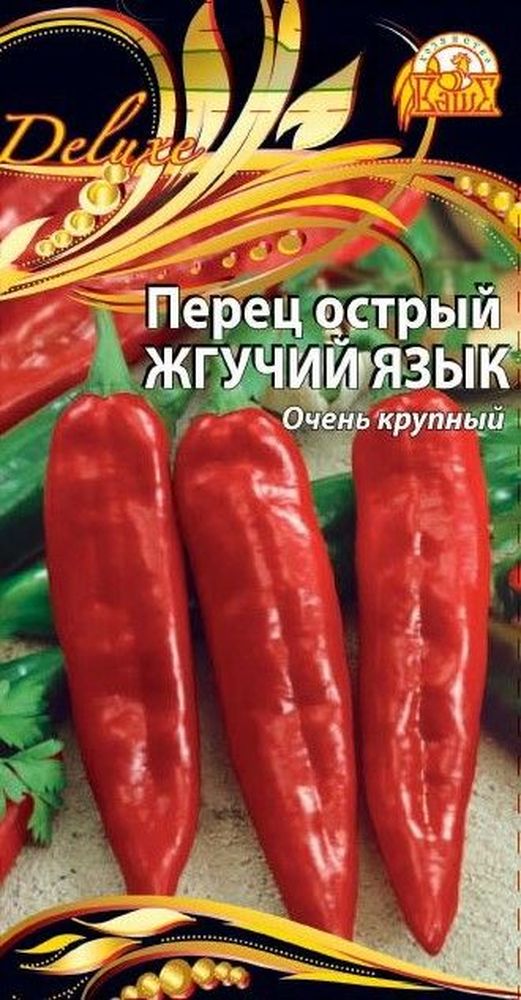 Изображение товара Семена Перца Жгучий язык 0,05 г