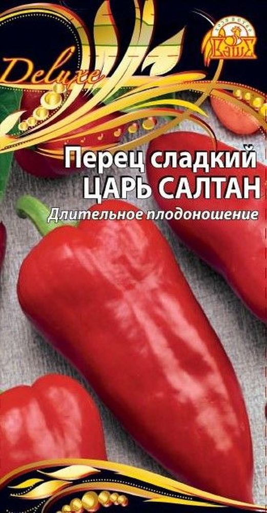Изображение товара Семена Перца Царь Салтан 0,1 г