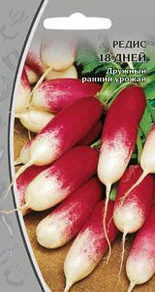 Изображение товара Семена редис 18 дней 3 г
