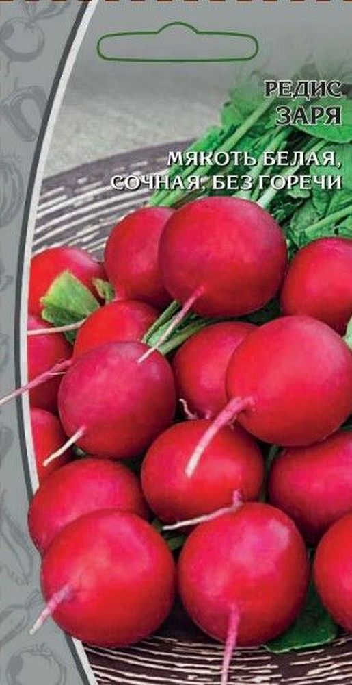 Изображение товара Семена Редиса Заря 3 г