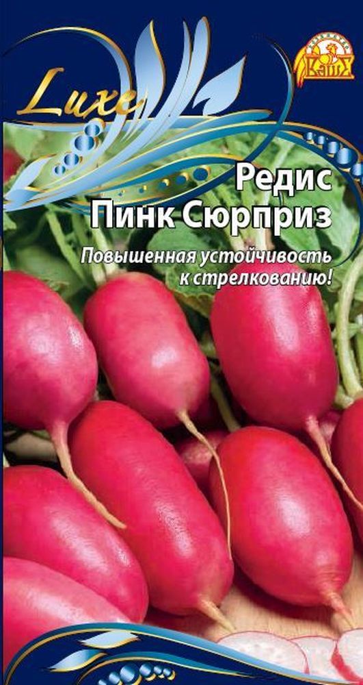 Изображение товара Семена Редиса Пинк сюрприз 3 г