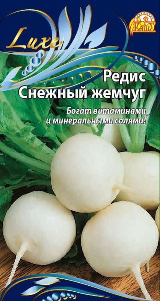Изображение товара Семена Редиса Снежный жемчуг 3 г