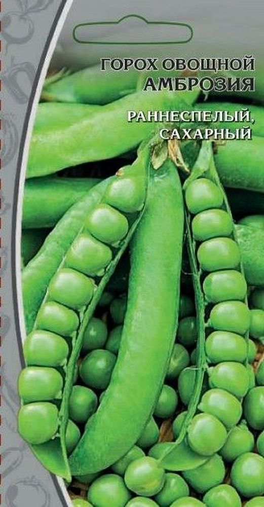 Изображение товара Семена Гороха Амброзия 10 г