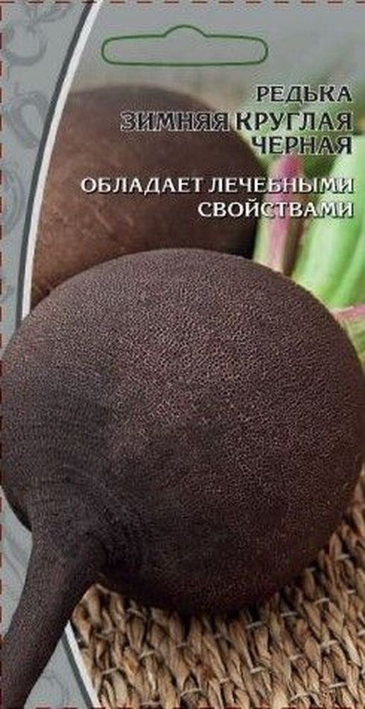 Изображение товара Семена Редька Зимняя черная 1 г