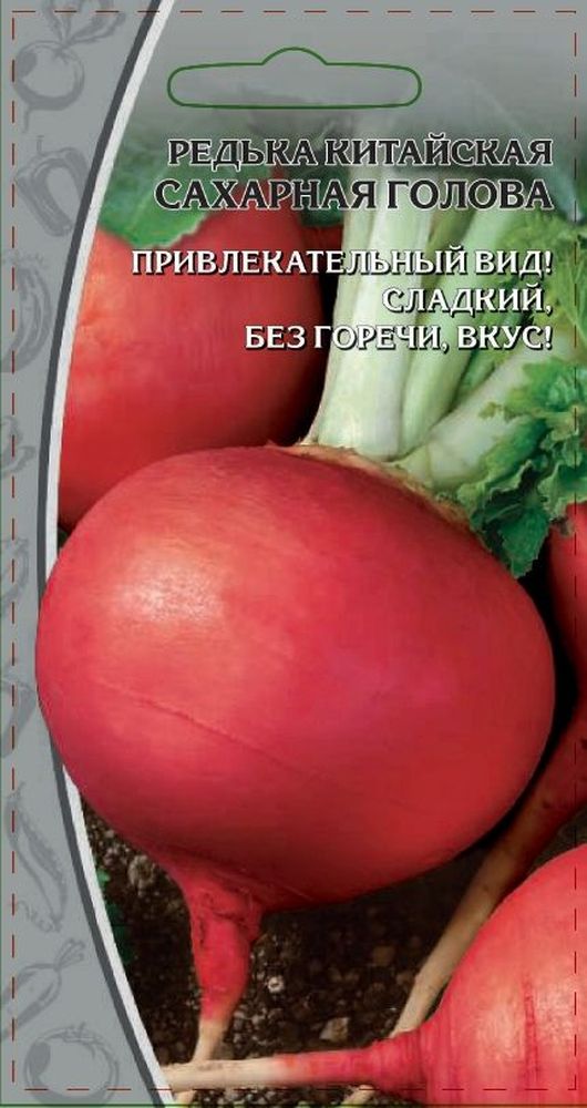Изображение товара Семена Редька Сахарная голова 1 г