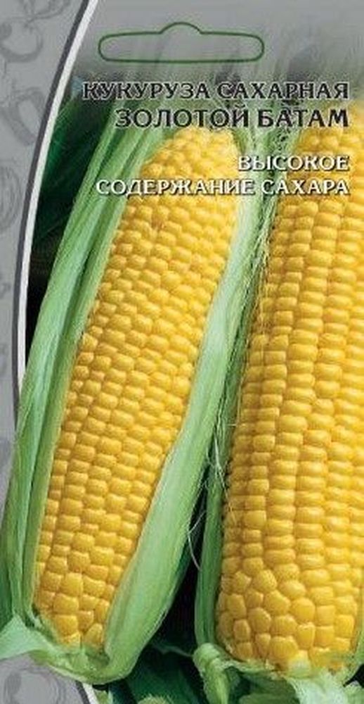 Изображение товара Семена Кукуруза Золотой батам 5 г