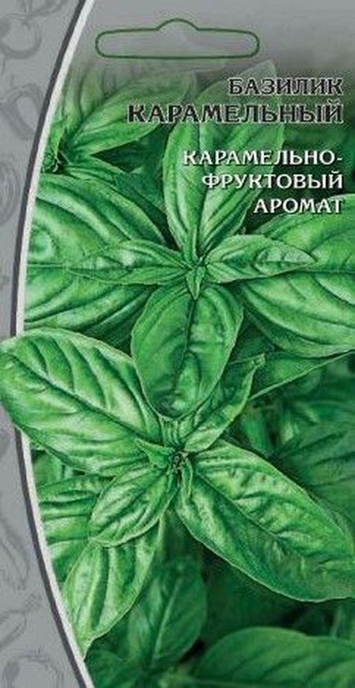 Изображение товара Семена Базилик Карамельный 0,3 г