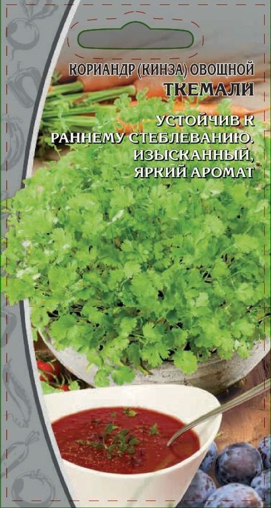 Изображение товара Семена Кориандр Ткемали 2 г