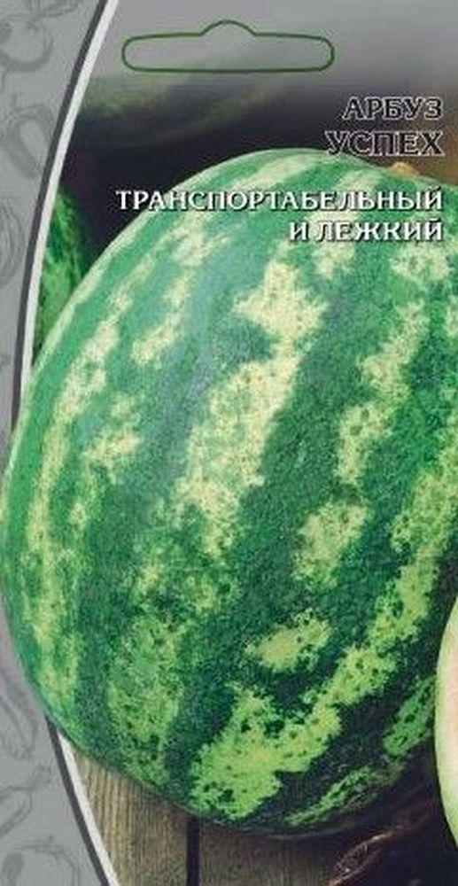 Изображение товара Семена Арбуза Успех 1 г