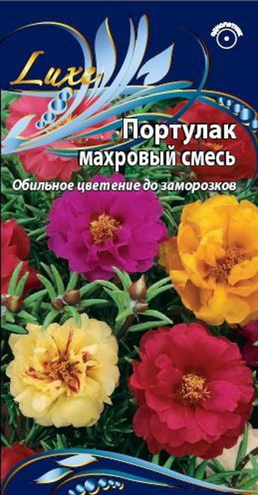 Изображение товара Семена портулак махровая смесь 0,2 г