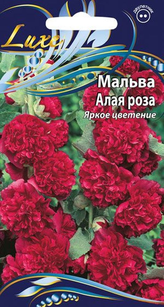 Изображение товара Семена мальва алая роза 0,2 г