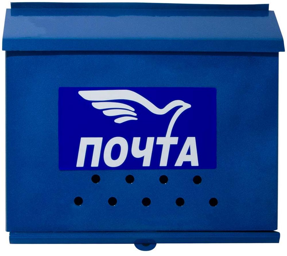 Изображение товара Ящик почтовый "Письмо" металл, синий
