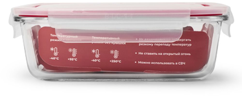 Изображение товара Контейнер стеклянный жаропрочный ATMOSPHERE 1 л