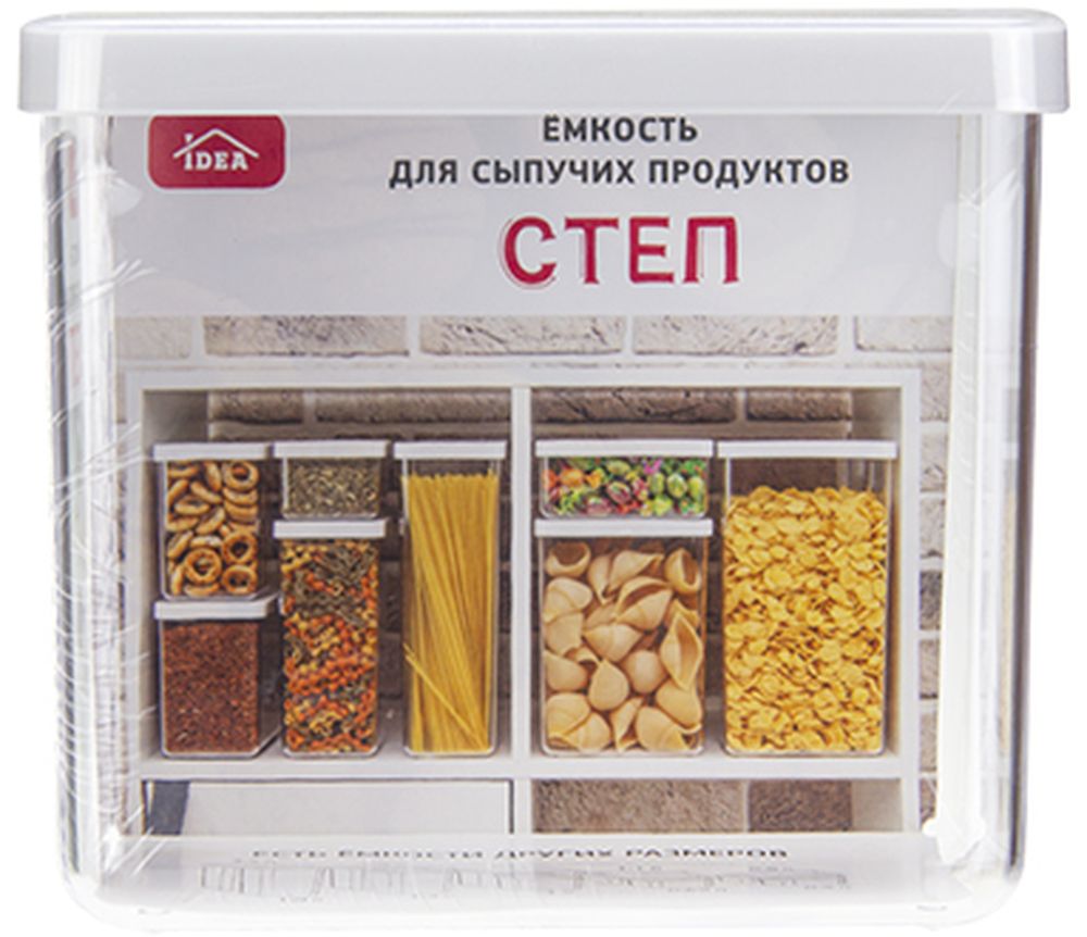 Изображение товара Емкость для сыпучих продуктов IDEA М 1297 белый 1,7 л