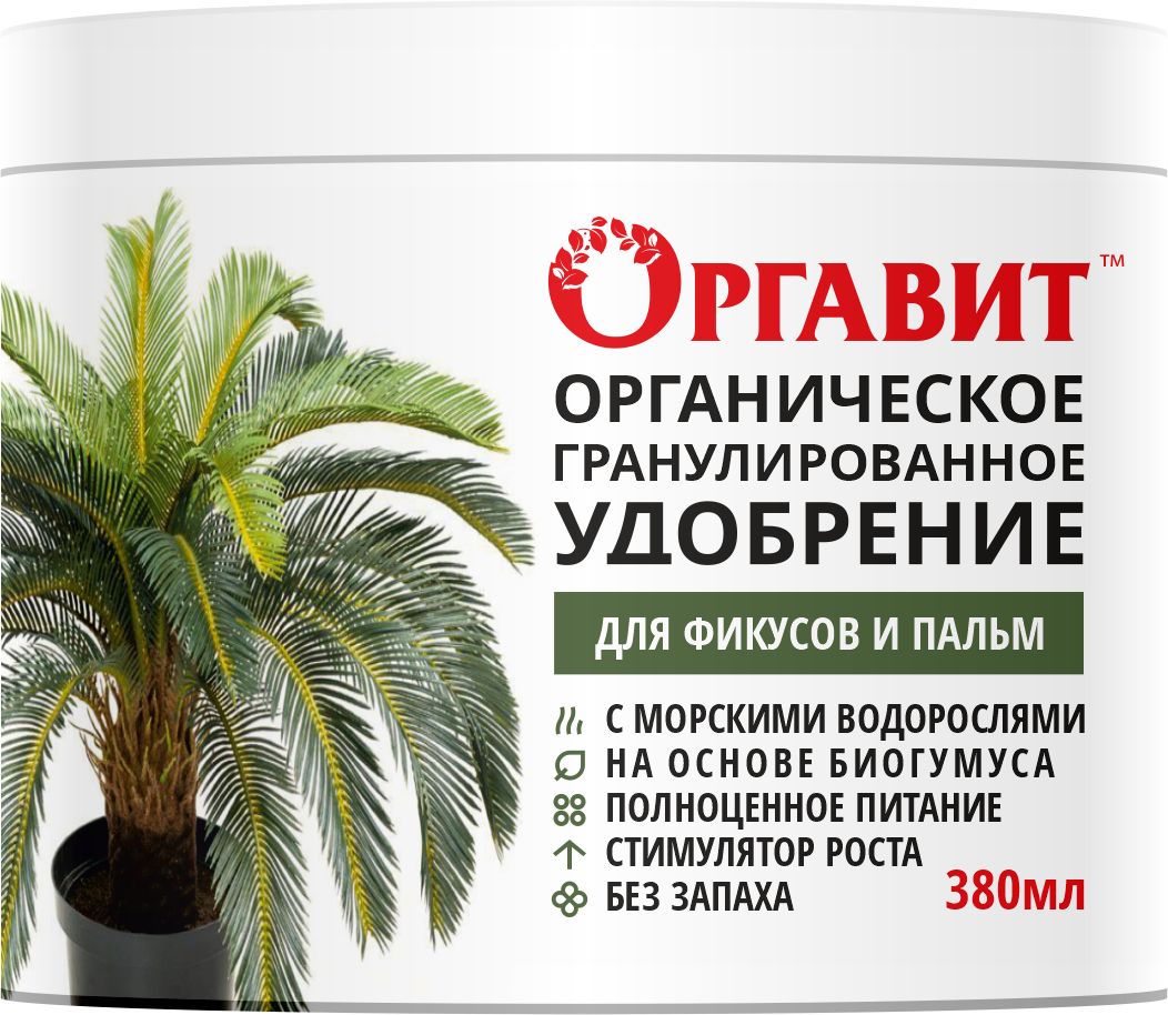 Изображение товара Удобрение для пальм ОРГАВИТ гранулы 380 гр