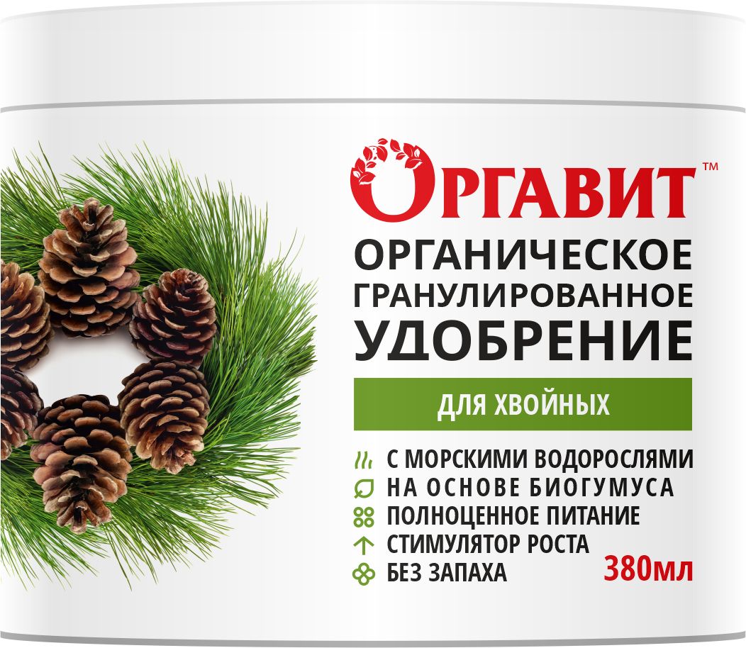 Изображение товара Удобрение для хвойных ОРГАВИТ гранулы 380 гр