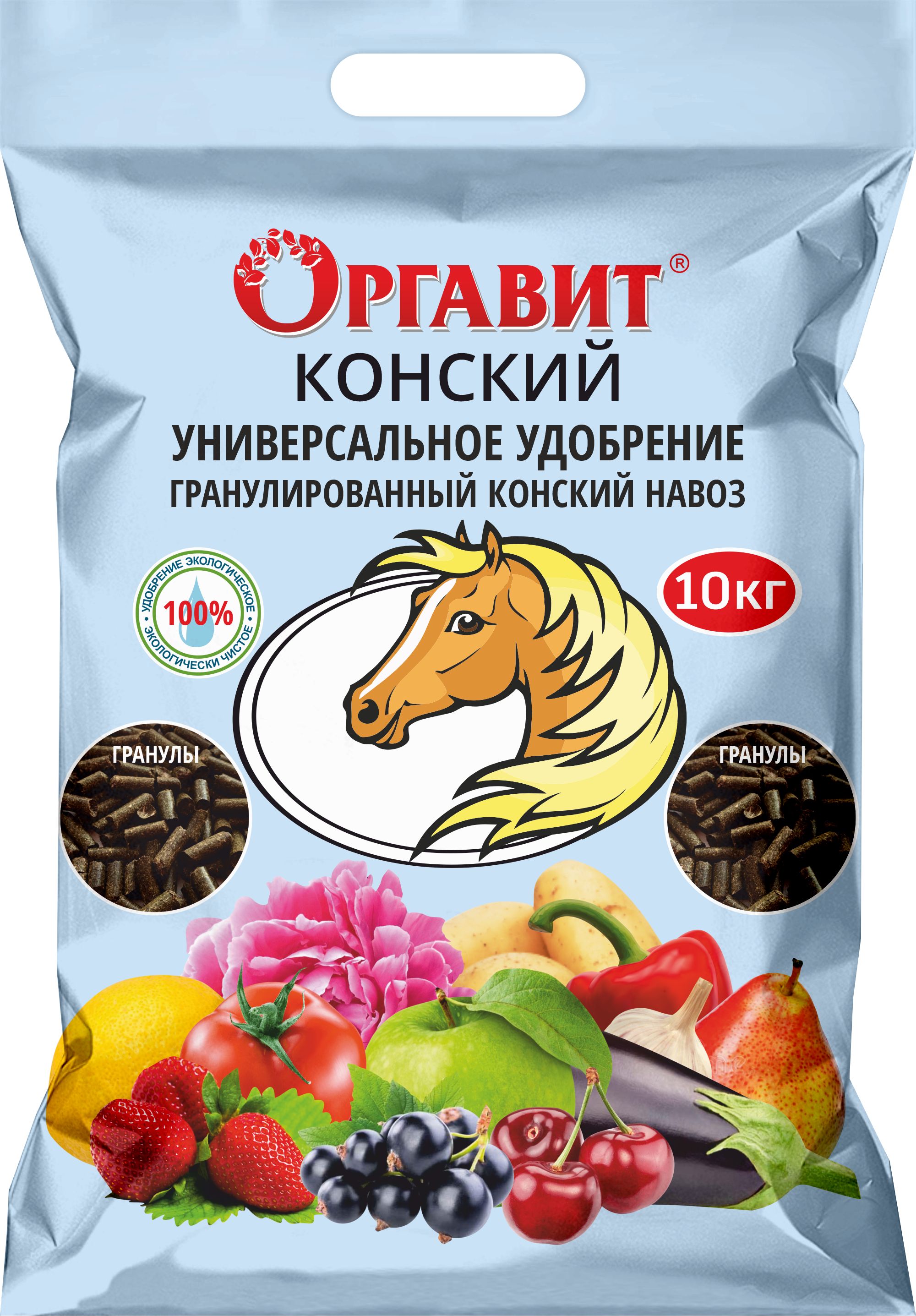 Изображение товара Удобрение навоз конский ОРГАВИТ гранулы 10 кг