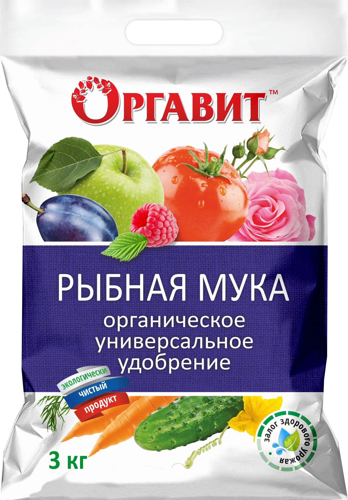 Изображение товара Удобрение мука рыбная ОРГАВИТ 3 кг