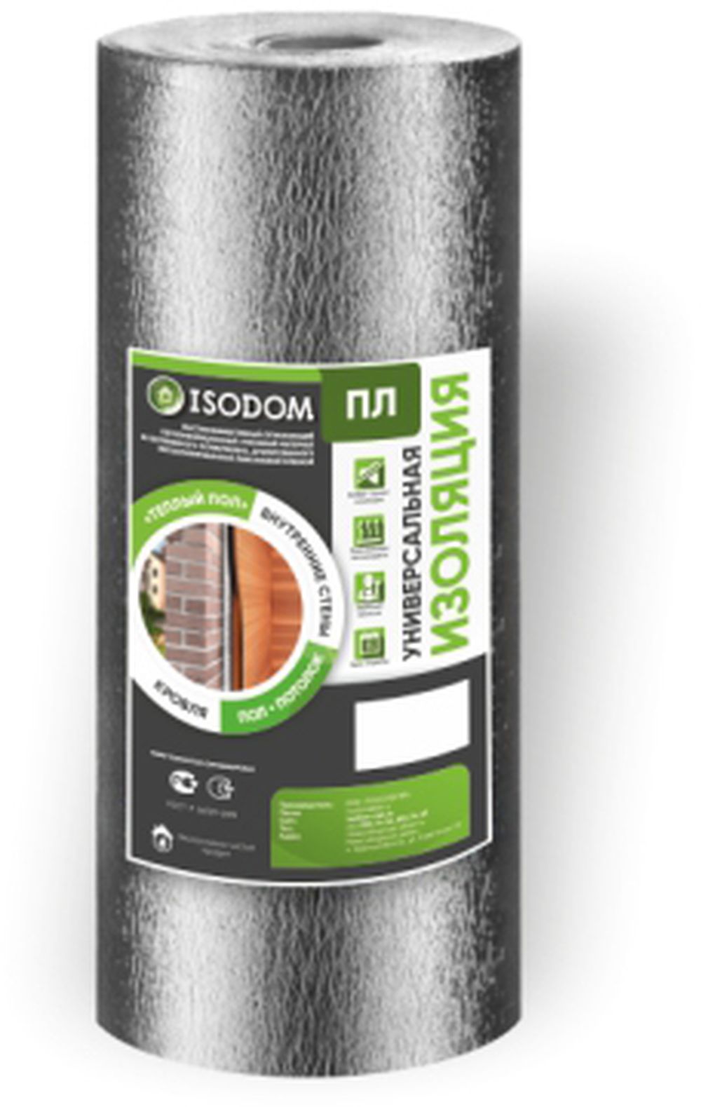 Изображение товара Отражающая изоляция универсальная ISODOM 5 мм 6 кв.м теплоизоляционный материал